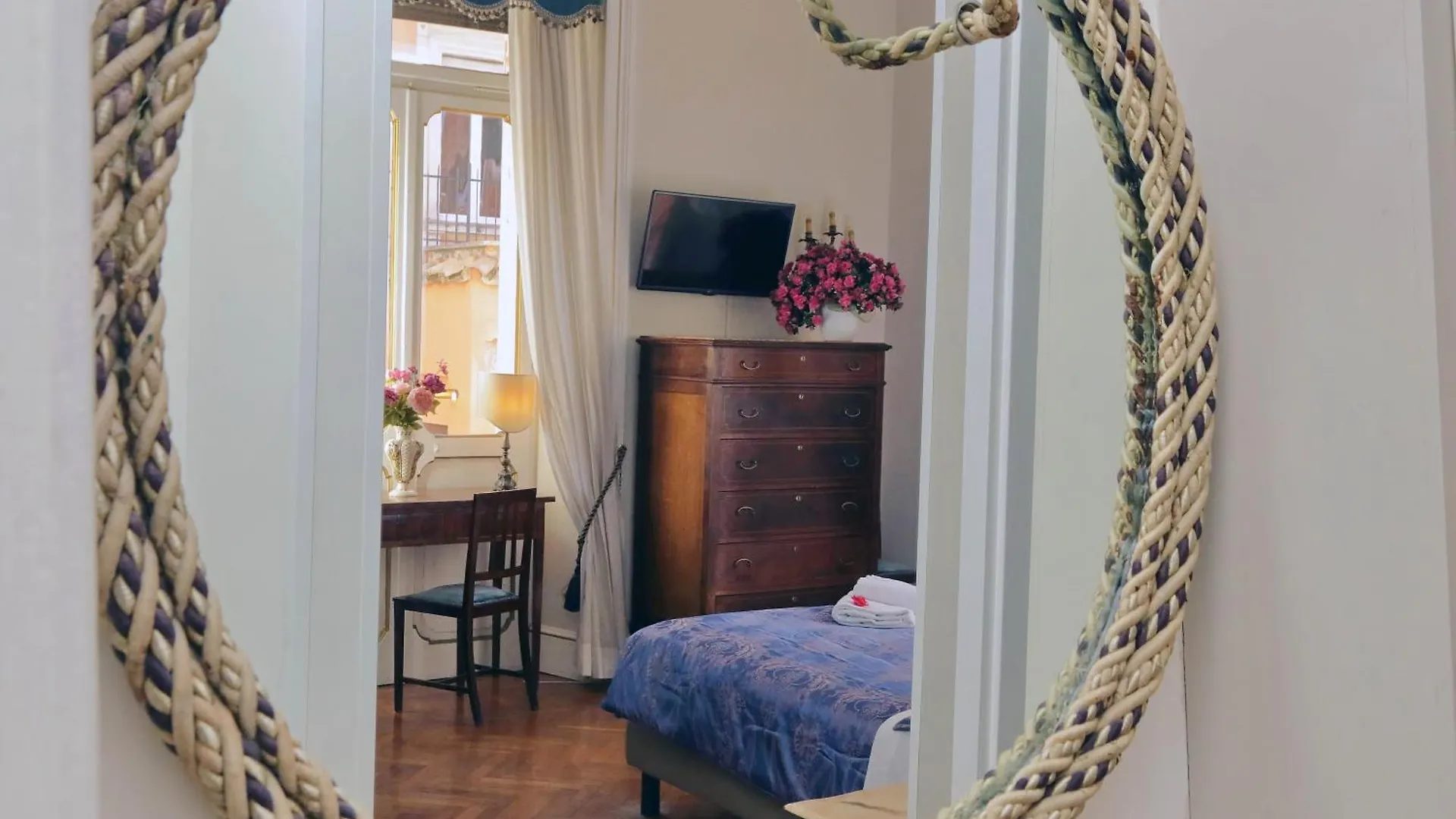 Domus Monami Luxury Suites Rome Italy